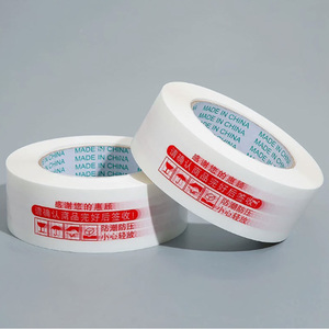 Cinta Adhesiva de Embalaje BOPP, Transparente/Amarillo Leche, para Uso en Mensajería y Almacenes - Product Image 2