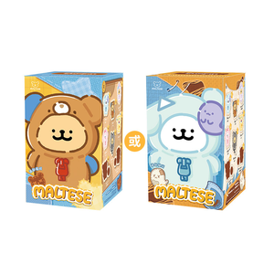 100% <span class=keywords><strong>Original</strong></span> Funism Maltese My Good Buddies Llavero de Peluche de Vinilo en Caja Sorpresa, Juguete de Peluche en Caja Sorpresa, Muñecos en Caja Sorpresa - Product Image 6