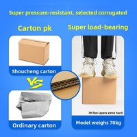 Boîte d'emballage rectangulaire pliable en carton ondulé kraft à trois couches, résistante à la compression, pour expédition postale express n°11