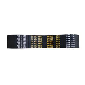 Heavy Duty HTS Rubber Timing <b>Belt</b> Toothed <b>Belt</b> for Construction Chemical Industry Transmission <b>Belts</b> - Product Image 1