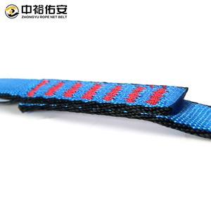 Cuerda de red de nylon Zhongyu con ojales de 3M para escalada en roca y yoga aéreo - Product Image 2