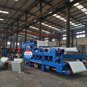 Strengthen Type <strong>Paper</strong> Pulp Fiber Dewatering <strong>Machine</strong> Cellulose Moisture Thickening <strong>Mill</strong> Dehydration Double Belt Filter Press - Product Image 3