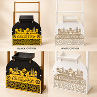 Décoration islamique pour la maison pour le Ramadan et l'Aïd, étagère de présentation du Coran en métal, support de rangement pour tapis de prière, support de tapis de prière sur pied noir et blanc