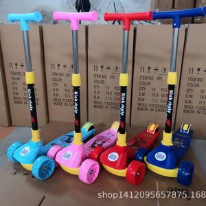 Furbee Kids Scooter Three Wheel Height Adjustable With Lights For 2-8 Years Old Children Push Operated Mixed Colors - Product Image 5