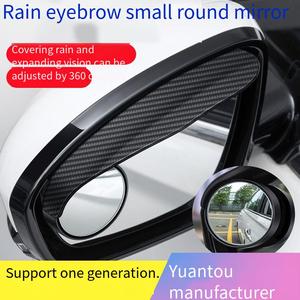 Espejo Redondo Pequeño 2 en 1 con Protección Contra la Lluvia, Ideal para Puntos Ciegos al Revertir, Gran Venta 2026 - Product Image 4