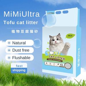 Litière pour chat personnalisée Eisen Pet, sans poussière, biodégradable, 6L, 2,5kg, parfumée, 1,5mm, 18mm, litière pour chat en tofu végétal - Product Image 1