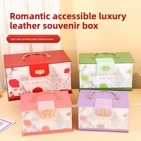 Boîte cadeau pour la Saint-Valentin, la fête des mères, emballage de luxe, boîte à bonbons de mariage, boîte cadeau vide, vente en gros, boîte cadeau pour parfum