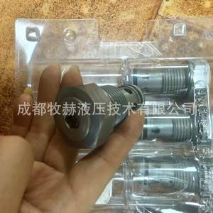 Válvula de Retención de Cartucho Hydac RV12A 01 C N 50 para Sistemas de Aceite de Alta Presión, Tipo de Alivio de Flujo Unidireccional - Product Image 1
