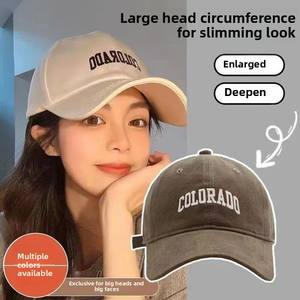 หมวกเบสบอลปักลายใหม่สำหรับผู้หญิงและผู้ชาย, หมวกเบสบอลปักลายแบบแข็งทรงเส้นรอบวงศีรษะขนาดใหญ่สำหรับฤดูใบไม้ผลิฤดูหนาวสำหรับผู้ชาย - Product Image 2