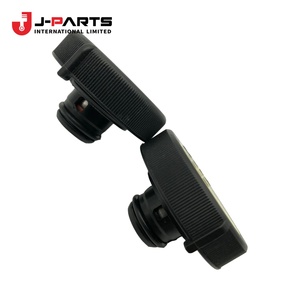Bouchon de réservoir de liquide de refroidissement pour Toyota HIACE TRH203 2005-2013 - Product Image 1