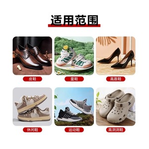 Embauchoirs en plastique blancs en forme de 7, tailles 16-22, pour baskets, chaussures décontractées et de travail, écologiques, pour maintenir la forme, en stock - Product Image 4