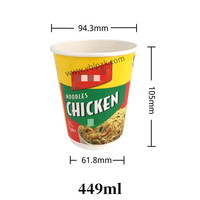 Double Wall Hollow Insulated Instant Noodles Paper Bowl 449ml Heat-Resistant Hot Soup Cup Anti-scald Finger Protection Design