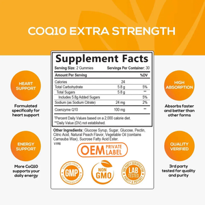 コエンザイムQ1 500MGガミーズプラスオメガ3マグネシウムビタミンB3亜鉛コエンザイムQ10サプリメントエネルギー酸化防止スキンホワイトニング - Product Image 2