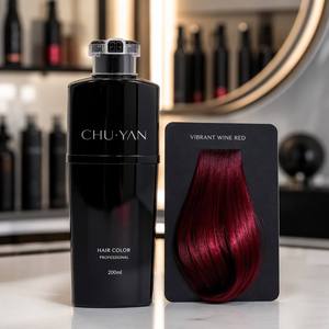 Teinture Capillaire Permanente Bordeaux Vibrant 200ml - Couverture 100% des Cheveux Blancs Rouge Vin Crème Qualité Cosmétique Végétale Prix Usine Chuyan Haute Performance - Product Image 2