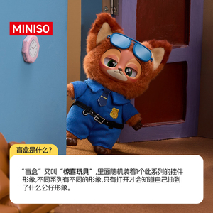 PO <span class=keywords><strong>P</strong></span> Mtra Original Disney Crazy Zoo Topia Series Muñeco de Peluche de PVC Caja Sorpresa Judy Lindo Dibujo Animado Anime Caja Misteriosa Juguete Regalo LABUUB - Product Image 5