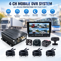 Système de caméra de véhicule complet avec moniteur DVR mobile 4 canaux et plusieurs caméras, enregistrement 1080P pour la sécurité des camions et des bus, OEM ODM
