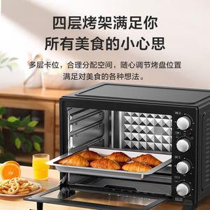 Four électrique Midea 40L, quatre niveaux de cuisson, contrôle indépendant de la température, four multifonctionnel de comptoir - Product Image 3