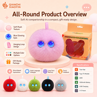 AI QiuQiu Jouet Peluche Intelligent en Forme de Boule Bleue avec Yeux Étoilés, Vibration Tactile, Clonage Vocal, Mémoire Longue Durée, Multilingue, 6 Couleurs, Boucle de Suspension