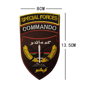 アフガニスタンの米国特殊作戦部隊戦術的な士気バッジパッチエンボス加工防水アイアンオン用バッジアームバンド - Product Image 6