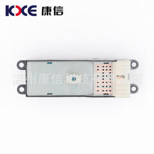Interruptor Regulador de Ventana de Puerta Delantera Izquierda para Camioneta Dongfeng Ruiqi, Piezas Automotrices de Fabricante Reconocido - Product Image 2