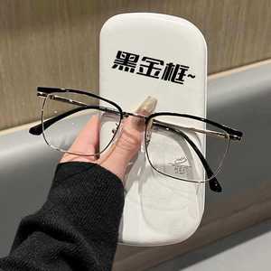 Gafas de Metal con Montura Completa 54-18-145, Protección Contra Luz Azul, Ligeras, Unisex, Lentes de Resina con Índice 1.56, Origen Taizhou - Product Image 2