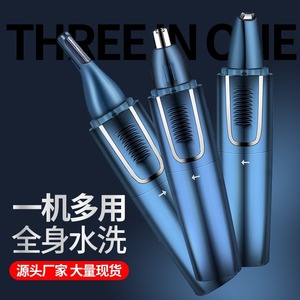 Tondeuse nez-oreilles 3 en 1 rechargeable, rasoir électrique étanche pour hommes et femmes avec fonction de tondeuse à sourcils - Product Image 4