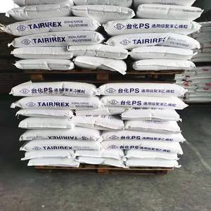 วัตถุดิบพลาสติก/วัตถุประสงค์ทั่วไป ps/ เรซินสไตรีน/การรีดบริสุทธิ์/เม็ด gpps - Product Image 4