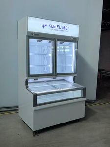 Équipement de réfrigération pour supermarchés / Vitrine réfrigérée à porte vitrée pour boissons / Vitrine réfrigérée pour viande - Product Image 2