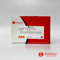 Kit de Coloración de Fibra de Colágeno y Fibra Elástica de Alta Calidad Solarbio (Método EVG-Weigert) para Investigación Científica