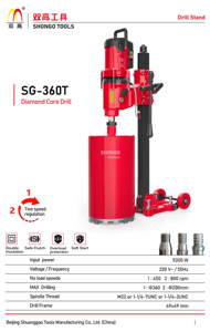 Shongo SG-360T cấp công nghiệp điện Kim Cương lõi khoan Giàn Khoan tốc độ biến bê tông xây dựng 360mm Max khoan OEM - Product Image 2