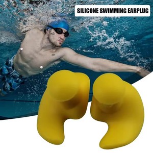 1 Pair Waterproof Soft Earplugs Silicone Portable Ear <b>Plugs</b> Swimming Accessories Durable Earplugs Classic Delicate Texture - Product Image 3