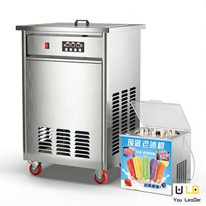 LD Brand Campus Convenience Store Mini Popsicle Machine Easy Demoulding Mould System Gym Fitness Center <strong>Low</strong> <strong>Sugar</strong> Popsicle Maker - Product Image 3