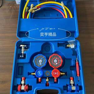 Kit de manomètres doubles pour réfrigérant R134A, outils de charge pour climatisation automobile - Product Image 1