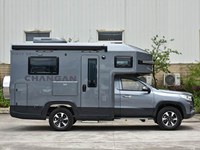 Changan Peak View RV 2.0T Essence AWD Motorhome 8AT Explorer Grand Espace Tout-Terrain Pickup Intégré en Usine pour Voyage et Camping