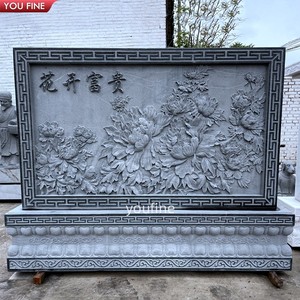 YOUFINE Schermo in Pietra con Rilievo di Mitologia Cinese in Granito Grigio, Murale con Figura di Drago Profondo e Piedistallo per Cortile del Tempio - Product Image 6