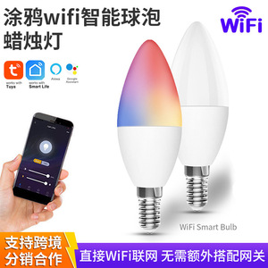 Ampoule LED Intelligente E26 RGB à Changement de Couleur Blanc Chaud et Froid, Éclairage Intelligent pour la Maison et la Chambre, Lumière Décorative avec Contrôle par Application - Product Image 3