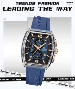 นาฬิกาข้อมือ Naviforce 6101 NF6101 ของแท้รุ่นใหม่ล่าสุด นาฬิกาหรู กันน้ำ ระบบควอตซ์ โครโนกราฟ สำหรับผู้ชาย - Product Image 3
