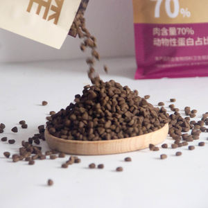 Distribütörler için toplu kuru köpek maması-organik gdo olmayan lezzetli tavuk yüksek proteini cilt ve ceket sağlığı ve tam beslenme - Product Image 3