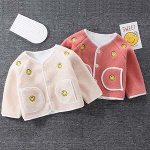 Yürümeye başlayan kızlar Hoodies kazak çocuk kadife ceket bahar sonbahar kızlar çift taraflı dış hırka moda sıcak Tops - Product Image 2