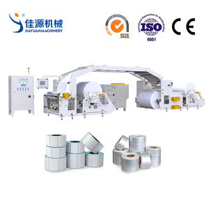 Giấy SiLiCon tự dính Máy cán nhiệt nóng chảy lớp phủ nhãn sản xuất máy phủ nhà máy - Product Image 2