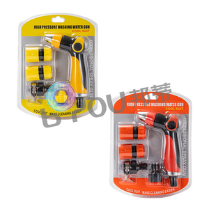New Arrival Multi Functional Garden 8 Spray Mode Foam Gun - Product Image 2