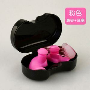 Los Fabricantes Suministran Directamente Tapones para los Oídos de Silicona de la Marca USA Mairun, Modelo 823, Impermeables, para Natación, Reducción de Ruido, Hechos en China - Product Image 4