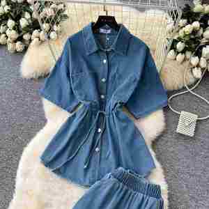 Conjunto de 2 Piezas para Mujer, Estilo Y2K, Tejido Sólido, Top con Cuello en V, Pantalones de Mezclilla con Cintura Elástica, Antiarrugas, Sostenible, Transpirable y de Secado Rápido - Product Image 4