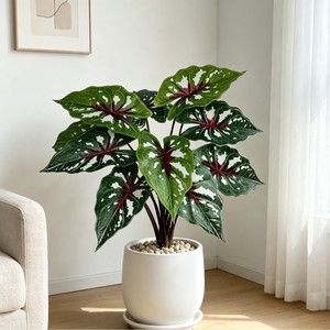 Plante artificielle de feuilles de taro pour décoration intérieure, style bouquet, pour salon, bureau, balcon, entrée - Product Image 1