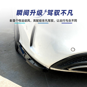 ลิ้นกันชนหลัง Mercedes-Benz C-Class W205 ลายคาร์บอนไฟเบอร์ แบบติดกาว ปี 2015-2021 - Product Image 5