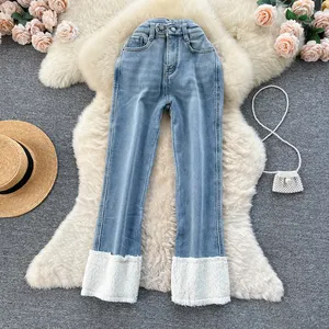 Wholesale 2023 Autumn New High Waist Slim Straight Tube Curled Panel Design Casual Women's Jeans
