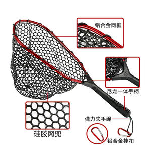 ตาข่ายดักปลาแบบมีด้ามจับไนลอ<span class=keywords><strong>น</strong></span> ขนาด 59 ซม. รุ่น Lure Fly One SP041 โครงอะลูมิเนียมอัลลอยด์ ตาข่ายซิลิโค<span class=keywords><strong>น</strong></span> สำหรับตกปลาทะเล - Product Image 2