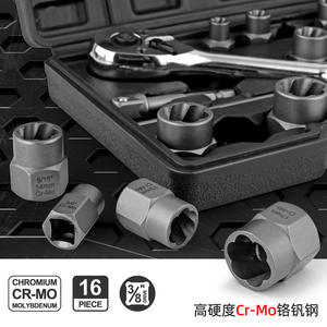 Kit de Extracción de Pernos Ximeng, Juego de 16 Piezas de Extractores de Tornillos Métricos para Reparación Automotriz y Extracción de Tornillos, Grado Industrial - Product Image 4