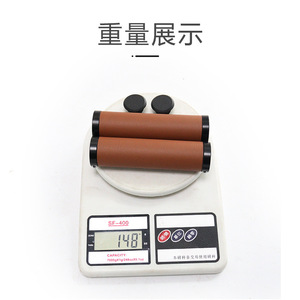 Poignées de guidon de vélo Yueli 22,2 mm en cuir artificiel noir, accessoires de cyclisme pour vélo de route - Product Image 2