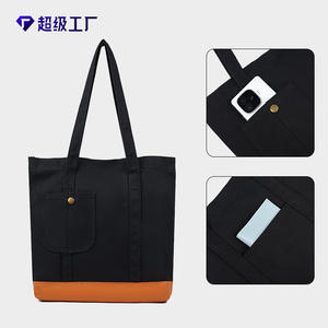 Bolso Tote Casual Super Factory, Negro, Mezclilla y Cuero, Cuadrado, Gran Capacidad, Viajes, Trabajo, Uso Diario, Minimalismo Urbano - Product Image 3